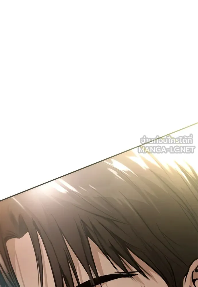 บันทึกรักลูกสาวเจ้าพ่อ ตอนที่ 4 รูปที่ 153