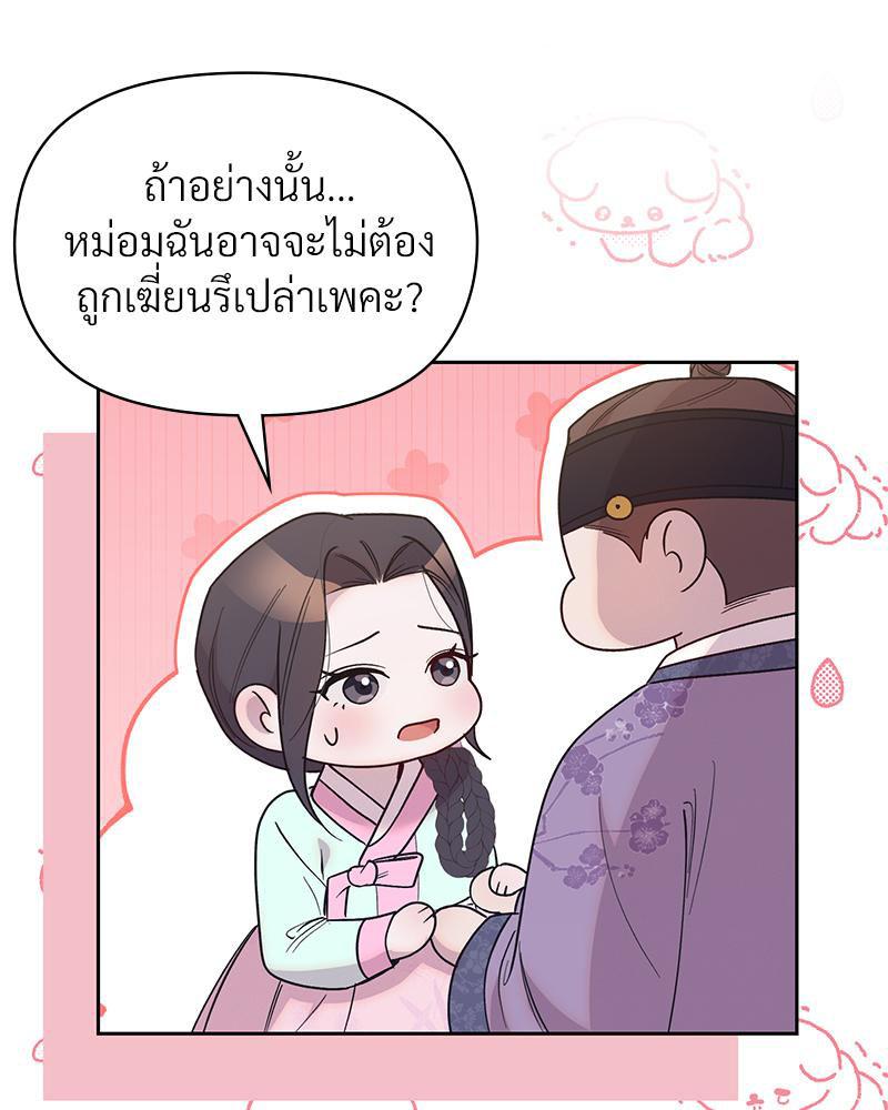 Doujin-Lc- อ่าน โดจิน มังฮวา เกาหลี ญี่ปุ่น จีน แปลไทย ดวงร้าย-ชะตารัก ตอนที่ 1 2 3 4 5 6 7 8 9 10 11 12 13 14 ฟรี ไม่มีโฆษณา อ่าน โดจิน Manhwa เกาหลี ญี่ปุ่น จีน เรามีครบ คัดมาให้เน้นๆ โดจิน 18+ รับประกันความฟินโดย  Doujin Lc