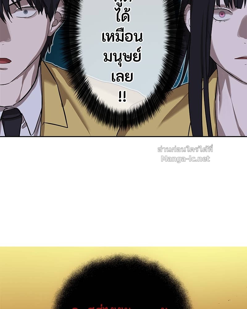 Doujin-Lc- อ่าน โดจิน มังฮวา เกาหลี ญี่ปุ่น จีน แปลไทย ข้าราชการพิเศษ ตอนที่ 1 2 3 4 5 6 7 8 9 10 11 12 13 14 ฟรี ไม่มีโฆษณา อ่าน โดจิน Manhwa เกาหลี ญี่ปุ่น จีน เรามีครบ คัดมาให้เน้นๆ โดจิน 18+ รับประกันความฟินโดย Doujin Lc