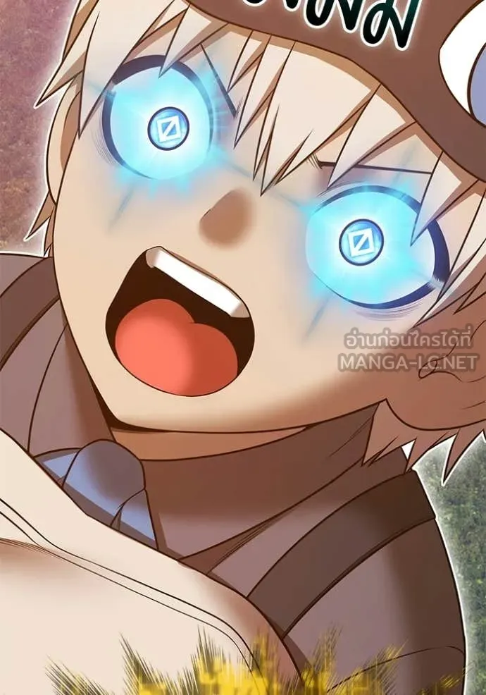 +99 ท่อนไม้ ตอนที่ 193 รูปที่ 141