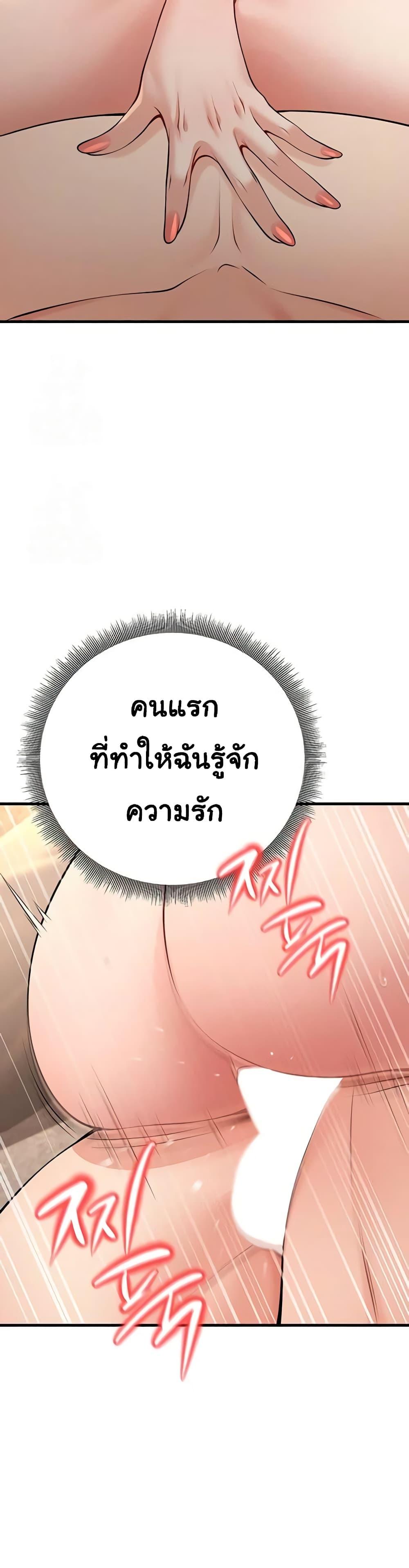 Doujin-Lc- อ่าน โดจิน มังฮวา เกาหลี ญี่ปุ่น จีน แปลไทย My Students Who ตอนที่ 1 2 3 4 5 6 7 8 9 10 11 12 13 14 ฟรี ไม่มีโฆษณา อ่าน โดจิน Manhwa เกาหลี ญี่ปุ่น จีน เรามีครบ คัดมาให้เน้นๆ โดจิน 18+ รับประกันความฟินโดย  Doujin Lc