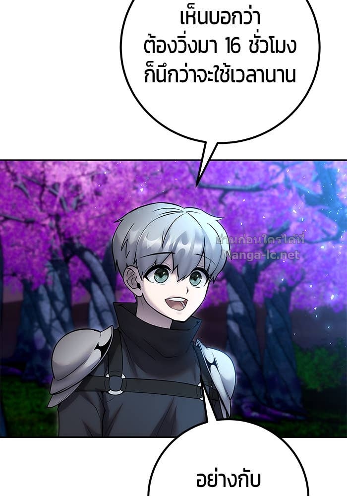 Doujin-Lc- อ่าน โดจิน มังฮวา เกาหลี ญี่ปุ่น จีน แปลไทย แกร่งเกินผู้กล้า แต่ซ่าไม่ได้ ตอนที่ 1 2 3 4 5 6 7 8 9 10 11 12 13 14 ฟรี ไม่มีโฆษณา อ่าน โดจิน Manhwa เกาหลี ญี่ปุ่น จีน เรามีครบ คัดมาให้เน้นๆ โดจิน 18+ รับประกันความฟินโดย Doujin Lc