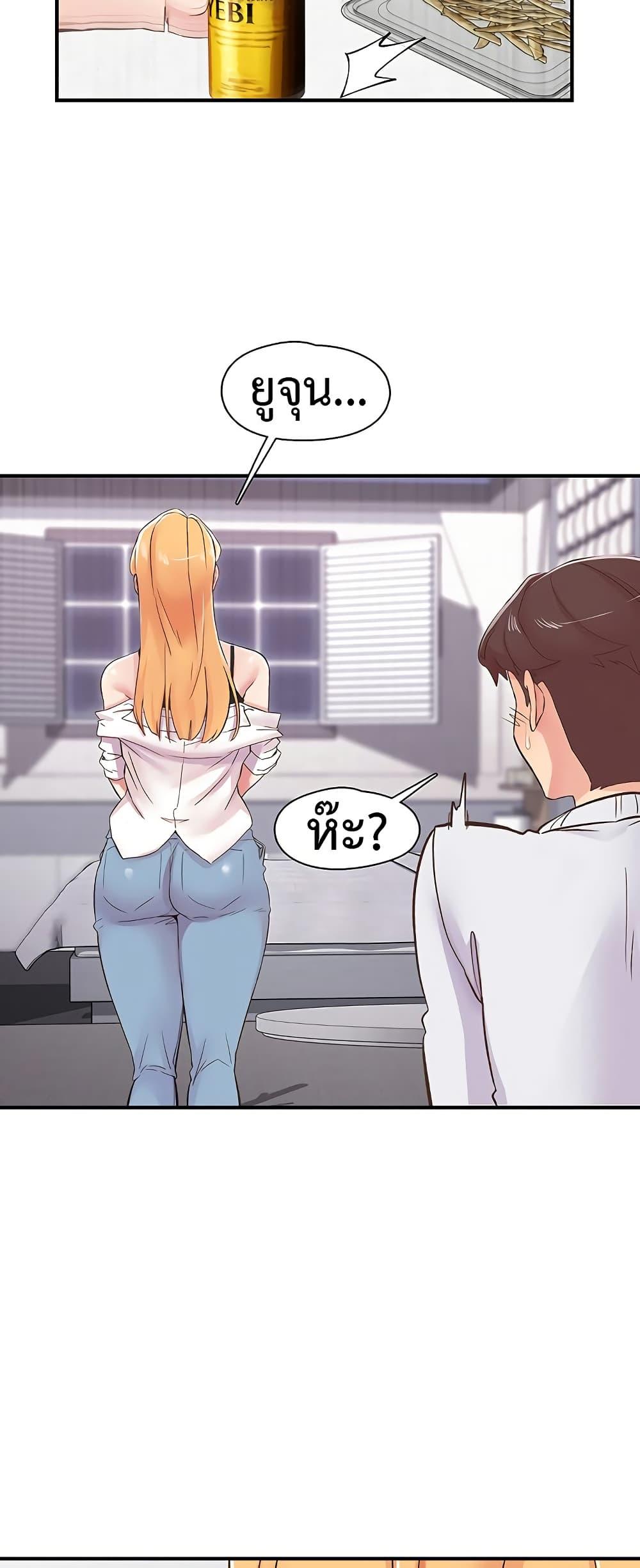 Doujin-Lc- อ่าน โดจิน มังฮวา เกาหลี ญี่ปุ่น จีน แปลไทย Tremors ตอนที่ 1 2 3 4 5 6 7 8 9 10 11 12 13 14 ฟรี ไม่มีโฆษณา อ่าน โดจิน Manhwa เกาหลี ญี่ปุ่น จีน เรามีครบ คัดมาให้เน้นๆ โดจิน 18+ รับประกันความฟินโดย  Doujin Lc