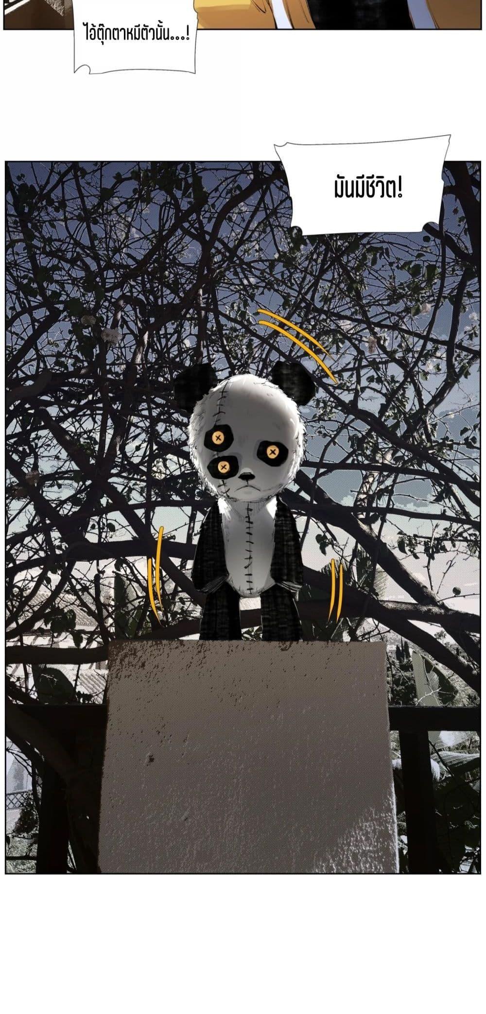 Manga-lc-com อ่านมังงะ อ่านการ์ตูน ออนไลน์ ฟรี Nine Methods of Ascending the Clouds First Ranked Immortal ตอนที่ 1 2 3 4 5 6 7 8 9 10 11 12 13 14 ฟรี ไม่มีโฆษณา Manga-lc - อ่าน มังงะ อ่าน การ์ตูน ออนไลน์ อ่านมังงะ ฟรี