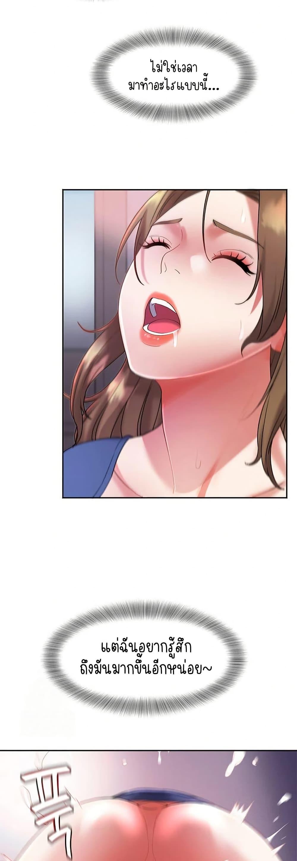 Doujin-Lc- อ่าน โดจิน มังฮวา เกาหลี ญี่ปุ่น จีน แปลไทย Daebong Village ตอนที่ 1 2 3 4 5 6 7 8 9 10 11 12 13 14 ฟรี ไม่มีโฆษณา อ่าน โดจิน Manhwa เกาหลี ญี่ปุ่น จีน เรามีครบ คัดมาให้เน้นๆ โดจิน 18+ รับประกันความฟินโดย  Doujin Lc