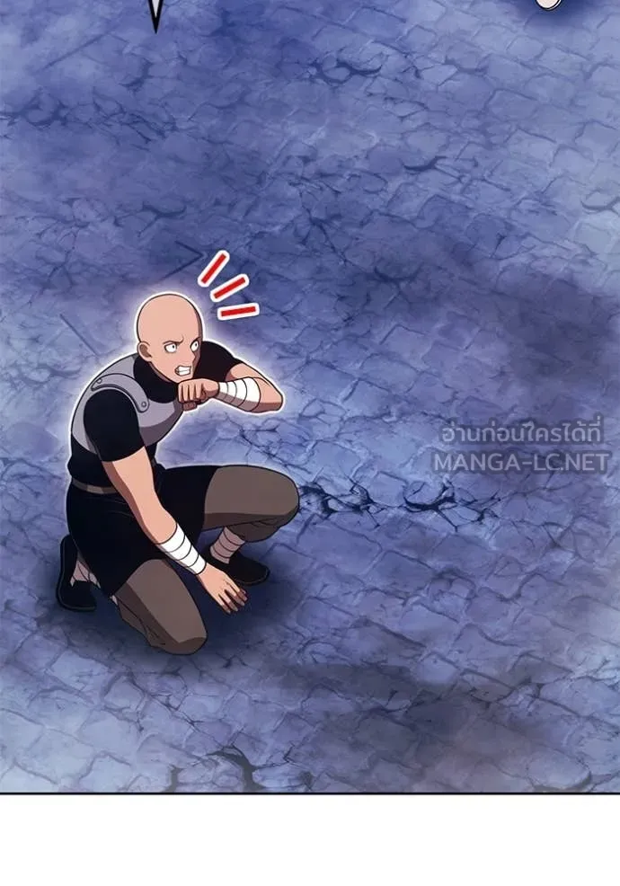 +99 ท่อนไม้ ตอนที่ 191 รูปที่ 237