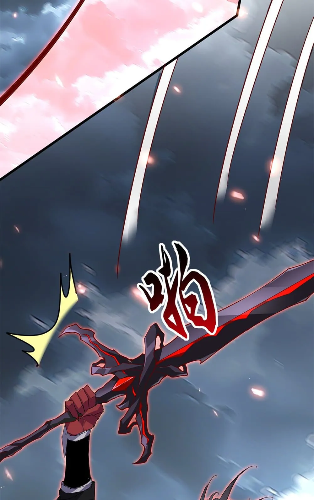 Magic Emperor ราชาจอมเวทย_ ตอนที่ ตอนที่ 797 รูปที่ 56