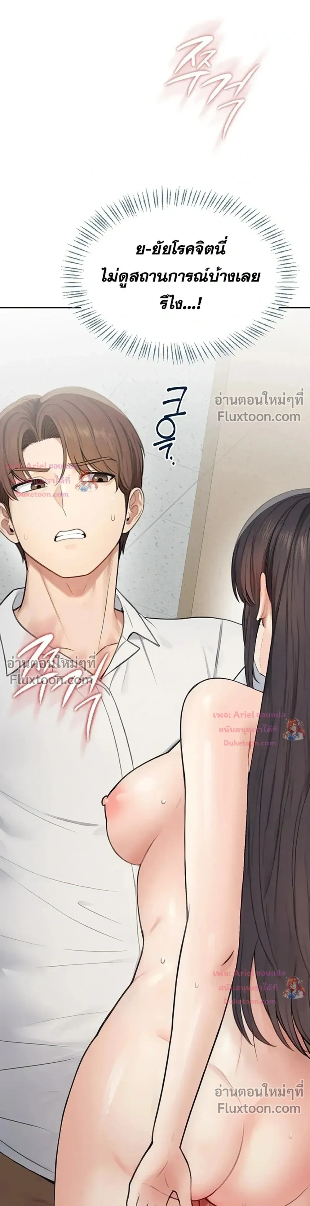 Doujin-Lc- อ่าน โดจิน มังฮวา เกาหลี ญี่ปุ่น จีน แปลไทย Curious Girl ชักอยากรู้แล้วสิ ไอ้เรื่อง X เนี่ย! ตอนที่ 1 2 3 4 5 6 7 8 9 10 11 12 13 14 ฟรี ไม่มีโฆษณา อ่าน โดจิน Manhwa เกาหลี ญี่ปุ่น จีน เรามีครบ คัดมาให้เน้นๆ โดจิน 18+ รับประกันความฟินโดย  Doujin Lc