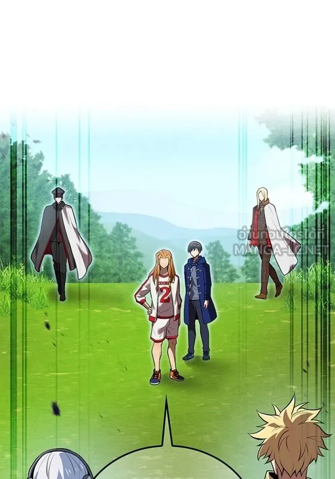 ฮันเตอร์สกิลโกง ตอนที่ 33 รูปที่ 113