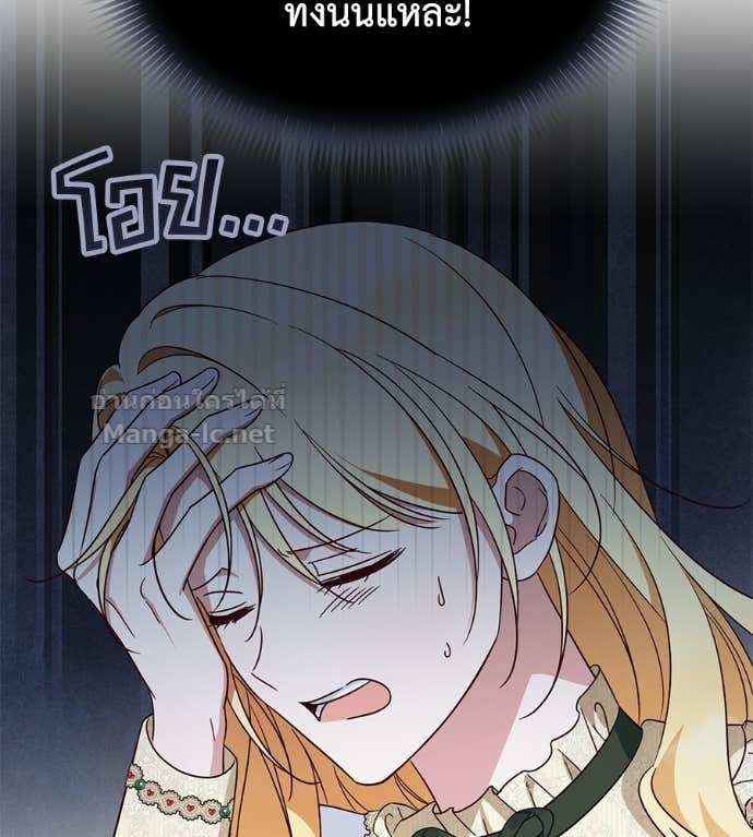 Doujin-Lc- อ่าน โดจิน มังฮวา เกาหลี ญี่ปุ่น จีน แปลไทย แกรนด์ดัชเชสล็อกมง ตอนที่ 1 2 3 4 5 6 7 8 9 10 11 12 13 14 ฟรี ไม่มีโฆษณา อ่าน โดจิน Manhwa เกาหลี ญี่ปุ่น จีน เรามีครบ คัดมาให้เน้นๆ โดจิน 18+ รับประกันความฟินโดย Doujin Lc