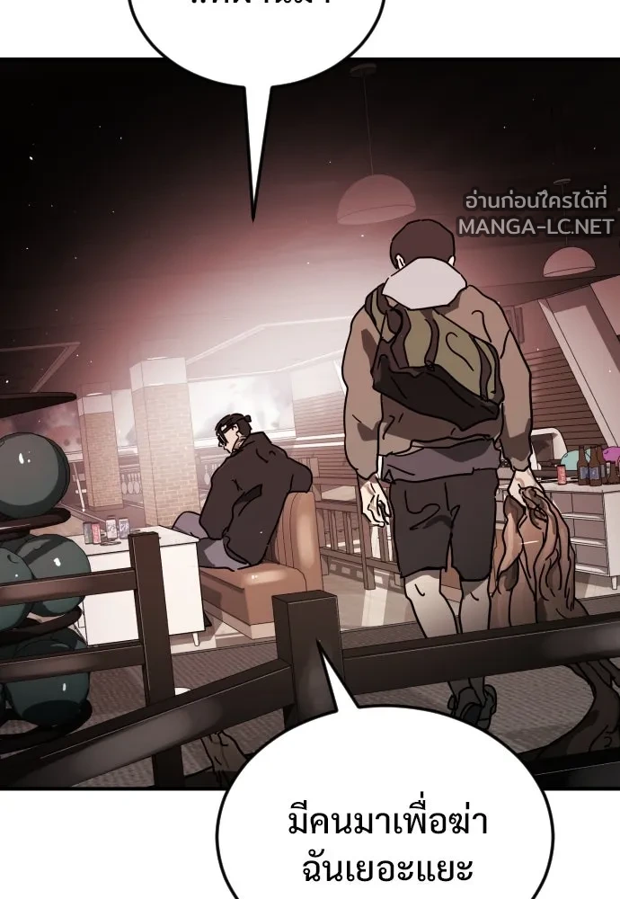 Manga-lc-com อ่านมังงะ อ่านการ์ตูน ออนไลน์ ฟรี วันดีคืนดี โซลก็ ตอนที่ 1 2 3 4 5 6 7 8 9 10 11 12 13 14 ฟรี ไม่มีโฆษณา Manga-lc - อ่าน มังงะ อ่าน การ์ตูน ออนไลน์ อ่านมังงะ ฟรี