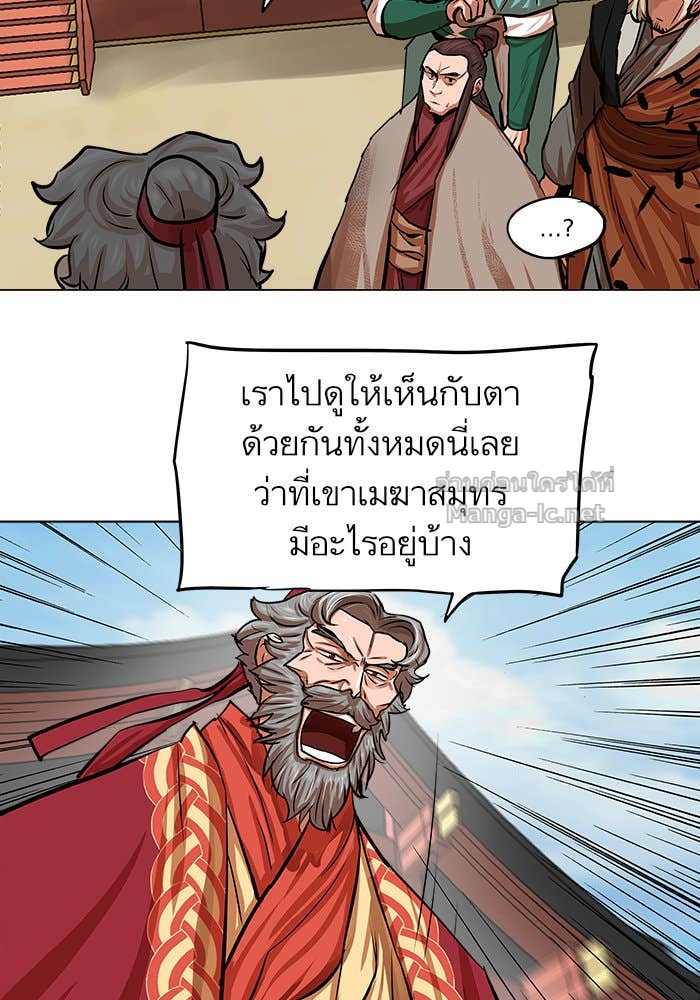 Doujin-Lc- อ่าน โดจิน มังฮวา เกาหลี ญี่ปุ่น จีน แปลไทย องครักษ์แห่งอัครสกุลจาง ตอนที่ 1 2 3 4 5 6 7 8 9 10 11 12 13 14 ฟรี ไม่มีโฆษณา อ่าน โดจิน Manhwa เกาหลี ญี่ปุ่น จีน เรามีครบ คัดมาให้เน้นๆ โดจิน 18+ รับประกันความฟินโดย Doujin Lc