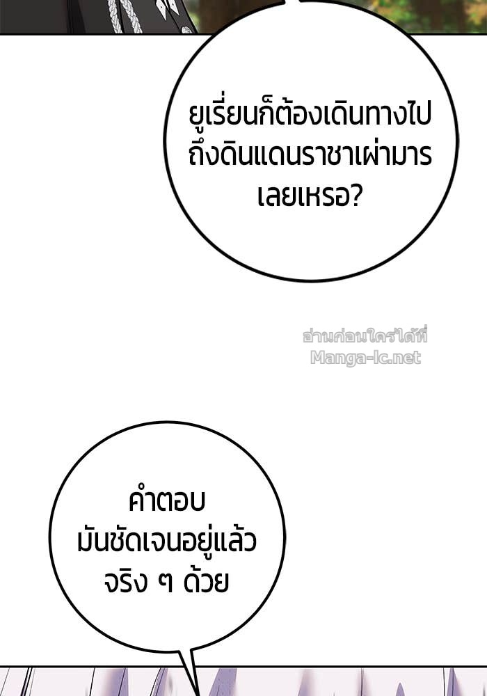 Doujin-Lc- อ่าน โดจิน มังฮวา เกาหลี ญี่ปุ่น จีน แปลไทย แกร่งเกินผู้กล้า แต่ซ่าไม่ได้ ตอนที่ 1 2 3 4 5 6 7 8 9 10 11 12 13 14 ฟรี ไม่มีโฆษณา อ่าน โดจิน Manhwa เกาหลี ญี่ปุ่น จีน เรามีครบ คัดมาให้เน้นๆ โดจิน 18+ รับประกันความฟินโดย Doujin Lc