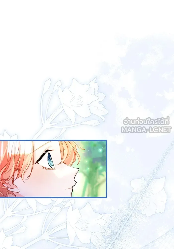 คุณหนูย้อนเวลามาเป็นอัศวิน ตอนที่ 102 รูปที่ 15