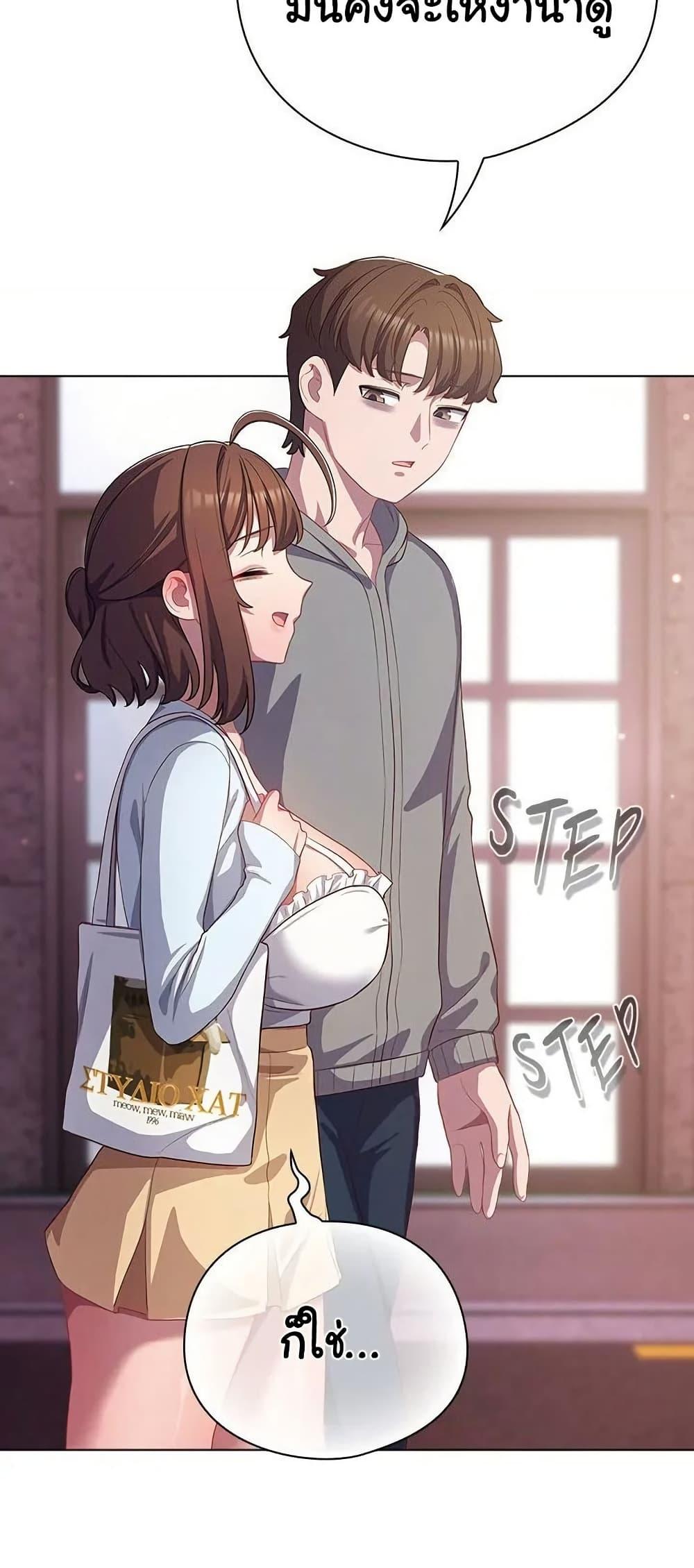 Doujin-Lc- อ่าน โดจิน มังฮวา เกาหลี ญี่ปุ่น จีน แปลไทย The General Is Here! ตอนที่ 1 2 3 4 5 6 7 8 9 10 11 12 13 14 ฟรี ไม่มีโฆษณา อ่าน โดจิน Manhwa เกาหลี ญี่ปุ่น จีน เรามีครบ คัดมาให้เน้นๆ โดจิน 18+ รับประกันความฟินโดย  Doujin Lc