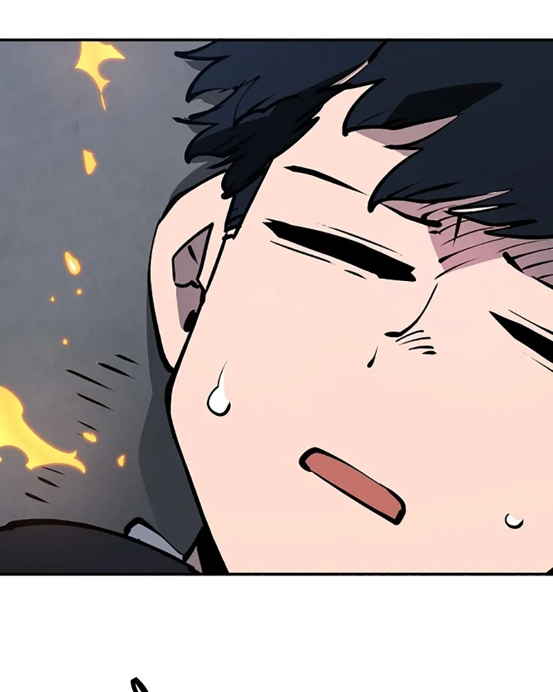 Player ตอนที่ 42 รูปที่ 110