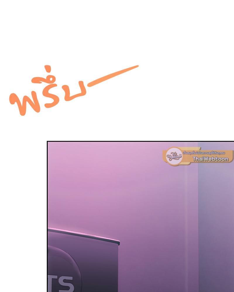 Doujin-Lc- อ่าน โดจิน มังฮวา เกาหลี ญี่ปุ่น จีน แปลไทย From Today My Favorite ตอนที่ 1 2 3 4 5 6 7 8 9 10 11 12 13 14 ฟรี ไม่มีโฆษณา อ่าน โดจิน Manhwa เกาหลี ญี่ปุ่น จีน เรามีครบ คัดมาให้เน้นๆ โดจิน 18+ รับประกันความฟินโดย  Doujin Lc