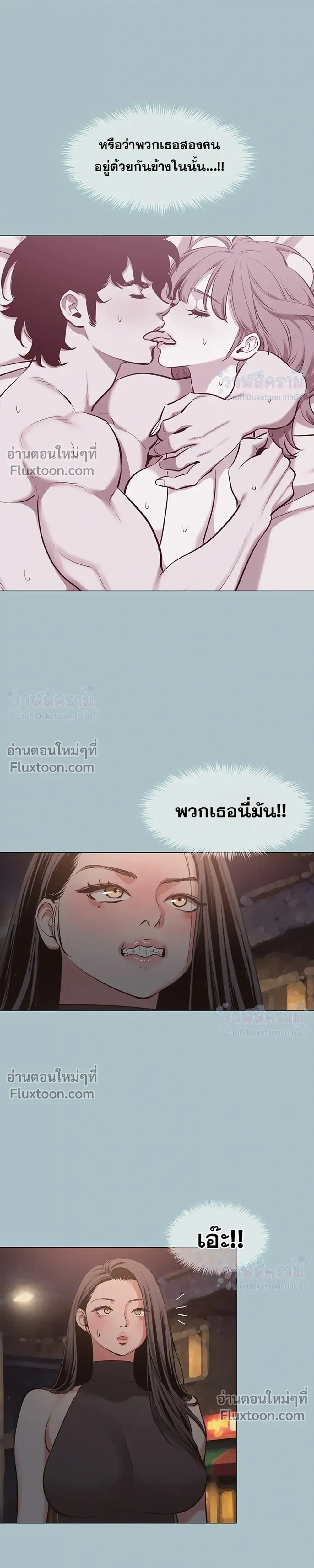 Doujin-Lc- อ่าน โดจิน มังฮวา เกาหลี ญี่ปุ่น จีน แปลไทย Sorry I Have No Thoughts of Dating ขอโทษทีนะ ฉันยังไม่สนเรื่องแฟน ตอนที่ 1 2 3 4 5 6 7 8 9 10 11 12 13 14 ฟรี ไม่มีโฆษณา อ่าน โดจิน Manhwa เกาหลี ญี่ปุ่น จีน เรามีครบ คัดมาให้เน้นๆ โดจิน 18+ รับประกันความฟินโดย  Doujin Lc
