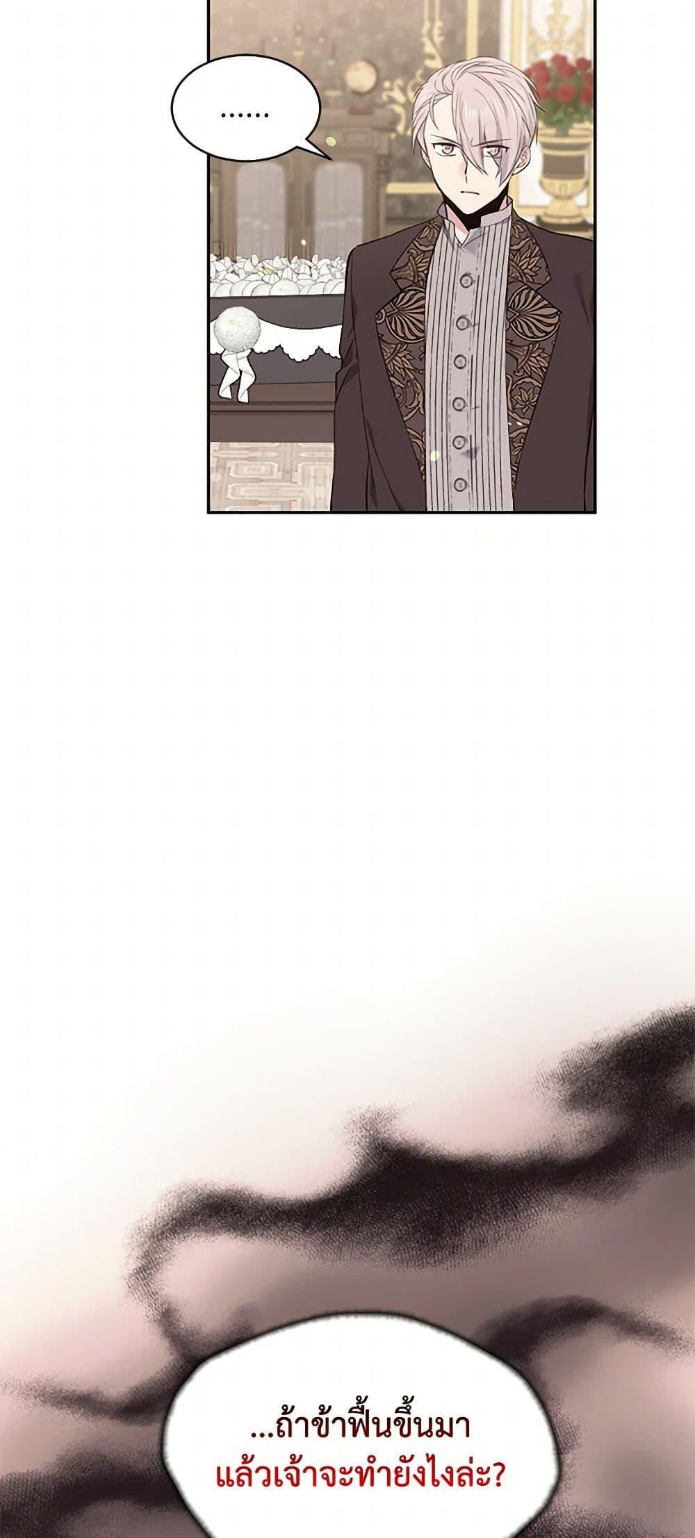 Manga-lc-com อ่านมังงะ อ่านการ์ตูน ออนไลน์ ฟรี My Goal is to Live a Long ตอนที่ 1 2 3 4 5 6 7 8 9 10 11 12 13 14 ฟรี ไม่มีโฆษณา Manga-lc - อ่าน มังงะ อ่าน การ์ตูน ออนไลน์ อ่านมังงะ ฟรี