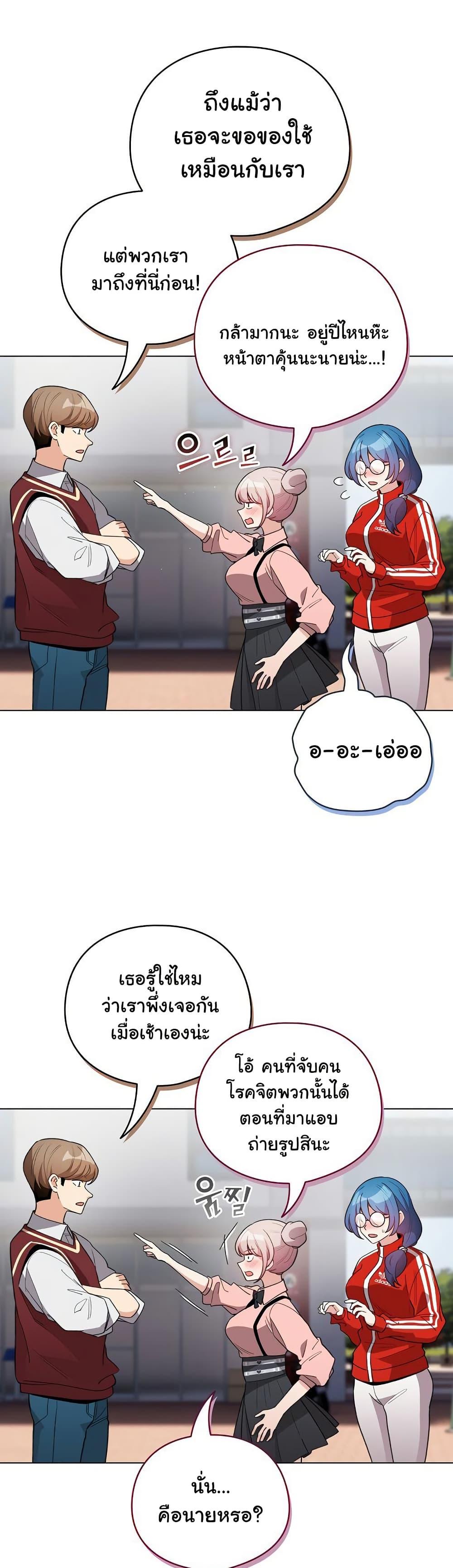 Doujin-Lc- อ่าน โดจิน มังฮวา เกาหลี ญี่ปุ่น จีน แปลไทย I Became a Pornhwa NPC ตอนที่ 1 2 3 4 5 6 7 8 9 10 11 12 13 14 ฟรี ไม่มีโฆษณา อ่าน โดจิน Manhwa เกาหลี ญี่ปุ่น จีน เรามีครบ คัดมาให้เน้นๆ โดจิน 18+ รับประกันความฟินโดย  Doujin Lc