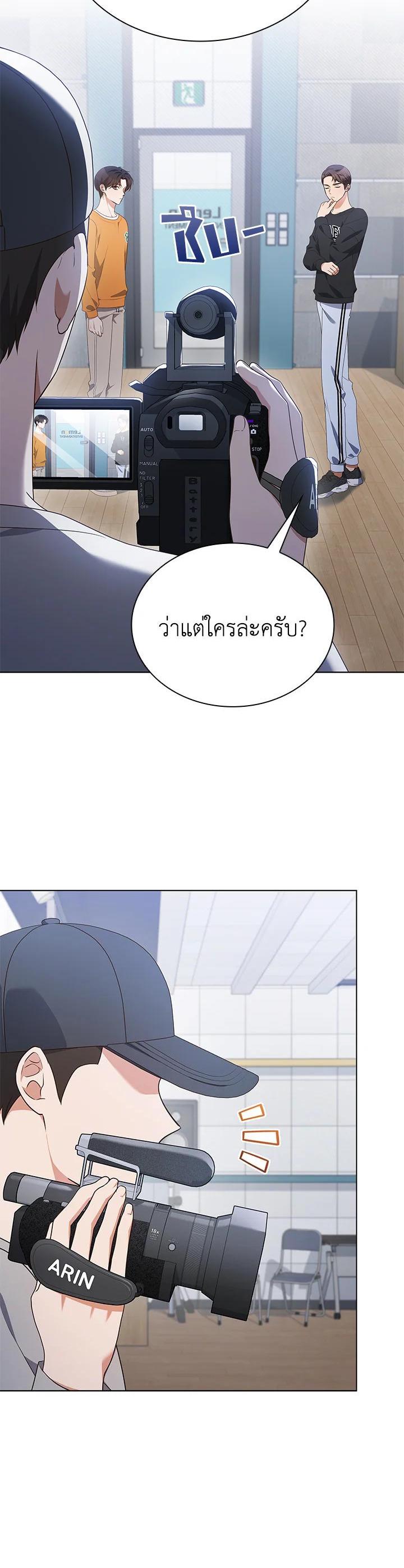 Manga-lc-com อ่านมังงะ อ่านการ์ตูน ออนไลน์ ฟรี In This Life, the Greatest Star in the Universe ตอนที่ 1 2 3 4 5 6 7 8 9 10 11 12 13 14 ฟรี ไม่มีโฆษณา Manga-lc - อ่าน มังงะ อ่าน การ์ตูน ออนไลน์ อ่านมังงะ ฟรี