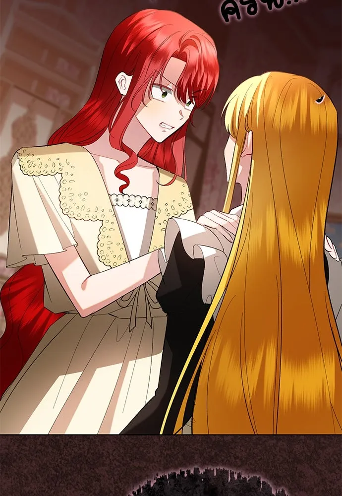 บุปผาลบคมดาบ ตอนที่ 45 (จบซีซัน 1) รูปที่ 86