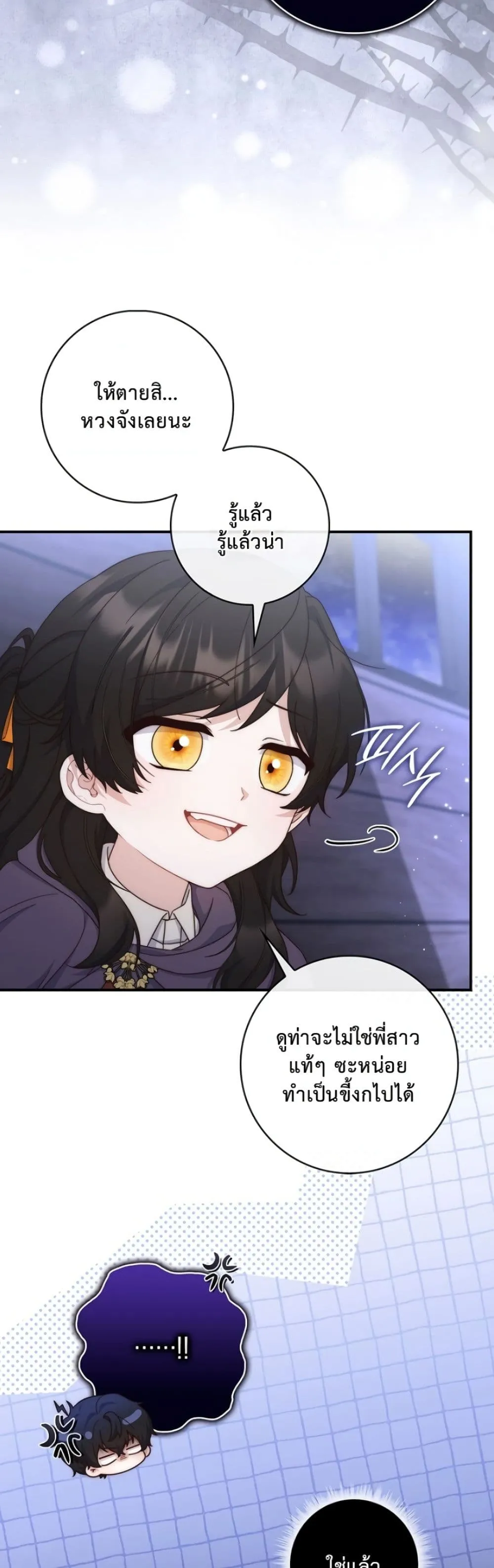 Manga-lc-com อ่านมังงะ อ่านการ์ตูน ออนไลน์ ฟรี The Emperor’s Marriage Scam ตอนที่ 1 2 3 4 5 6 7 8 9 10 11 12 13 14 ฟรี ไม่มีโฆษณา Manga-lc - อ่าน มังงะ อ่าน การ์ตูน ออนไลน์ อ่านมังงะ ฟรี