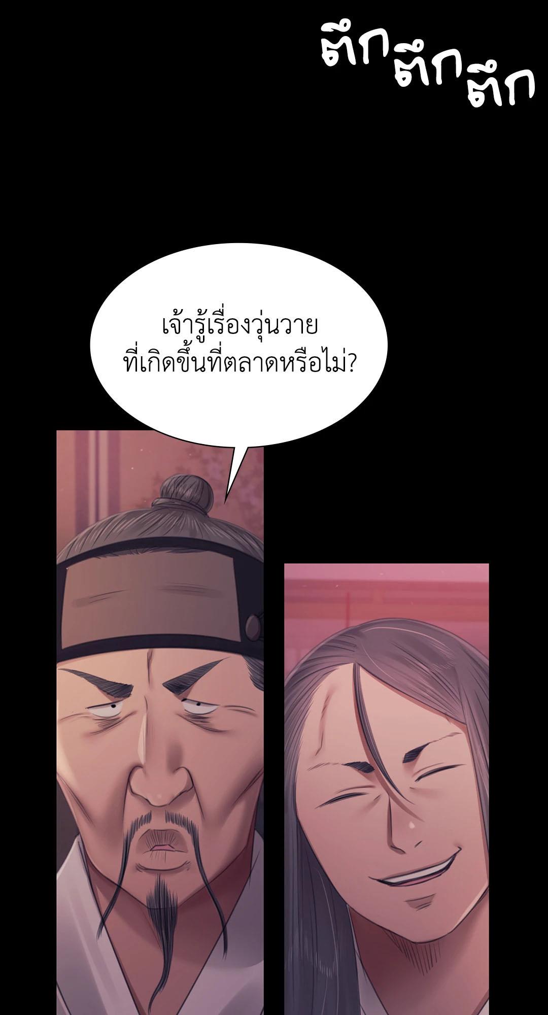 Doujin-Lc- อ่าน โดจิน มังฮวา เกาหลี ญี่ปุ่น จีน แปลไทย Madam ตอนที่ 1 2 3 4 5 6 7 8 9 10 11 12 13 14 ฟรี ไม่มีโฆษณา อ่าน โดจิน Manhwa เกาหลี ญี่ปุ่น จีน เรามีครบ คัดมาให้เน้นๆ โดจิน 18+ รับประกันความฟินโดย  Doujin Lc