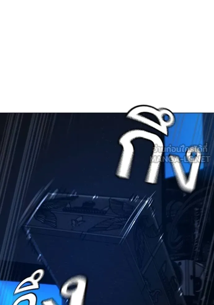 reality ตอนที่ 159 รูปที่ 39