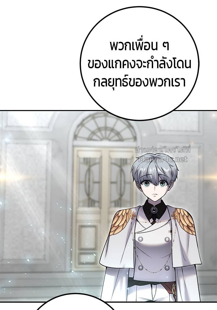 Doujin-Lc- อ่าน โดจิน มังฮวา เกาหลี ญี่ปุ่น จีน แปลไทย แกร่งเกินผู้กล้า แต่ซ่าไม่ได้ ตอนที่ 1 2 3 4 5 6 7 8 9 10 11 12 13 14 ฟรี ไม่มีโฆษณา อ่าน โดจิน Manhwa เกาหลี ญี่ปุ่น จีน เรามีครบ คัดมาให้เน้นๆ โดจิน 18+ รับประกันความฟินโดย Doujin Lc