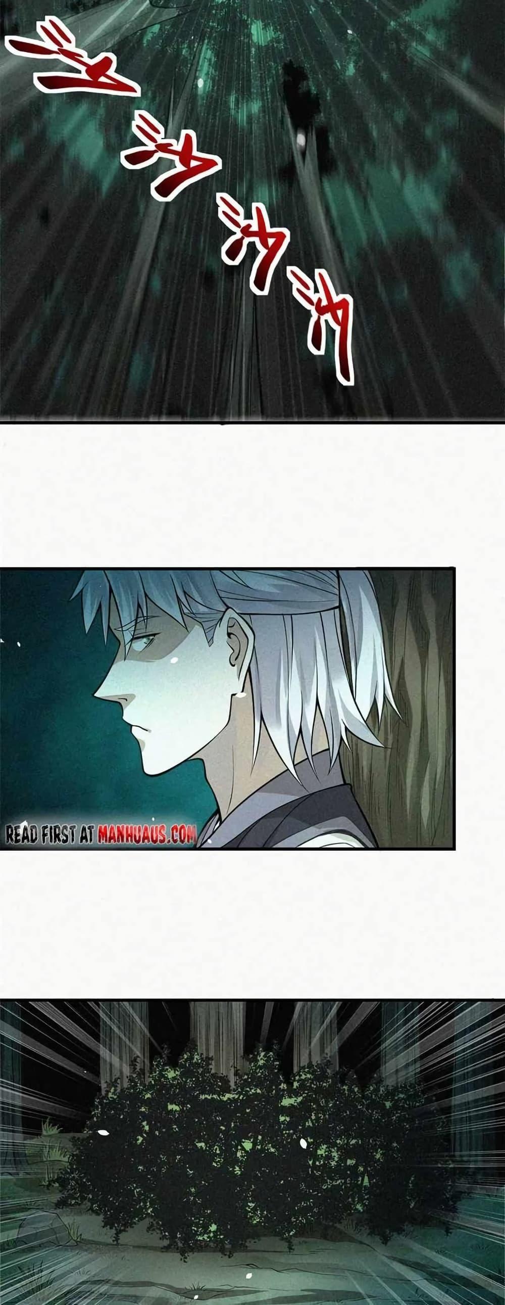 Manga-lc-com อ่านมังงะ อ่านการ์ตูน ออนไลน์ ฟรี Xinmo ตอนที่ 1 2 3 4 5 6 7 8 9 10 11 12 13 14 ฟรี ไม่มีโฆษณา Manga-lc - อ่าน มังงะ อ่าน การ์ตูน ออนไลน์ อ่านมังงะ ฟรี