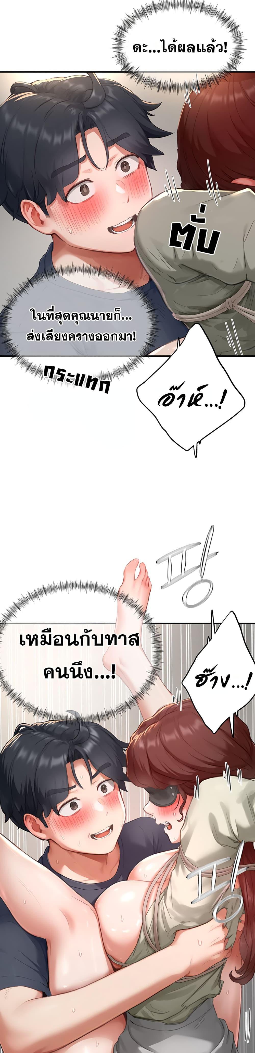 Doujin-Lc- อ่าน โดจิน มังฮวา เกาหลี ญี่ปุ่น จีน แปลไทย Slave Code ตอนที่ 1 2 3 4 5 6 7 8 9 10 11 12 13 14 ฟรี ไม่มีโฆษณา อ่าน โดจิน Manhwa เกาหลี ญี่ปุ่น จีน เรามีครบ คัดมาให้เน้นๆ โดจิน 18+ รับประกันความฟินโดย  Doujin Lc