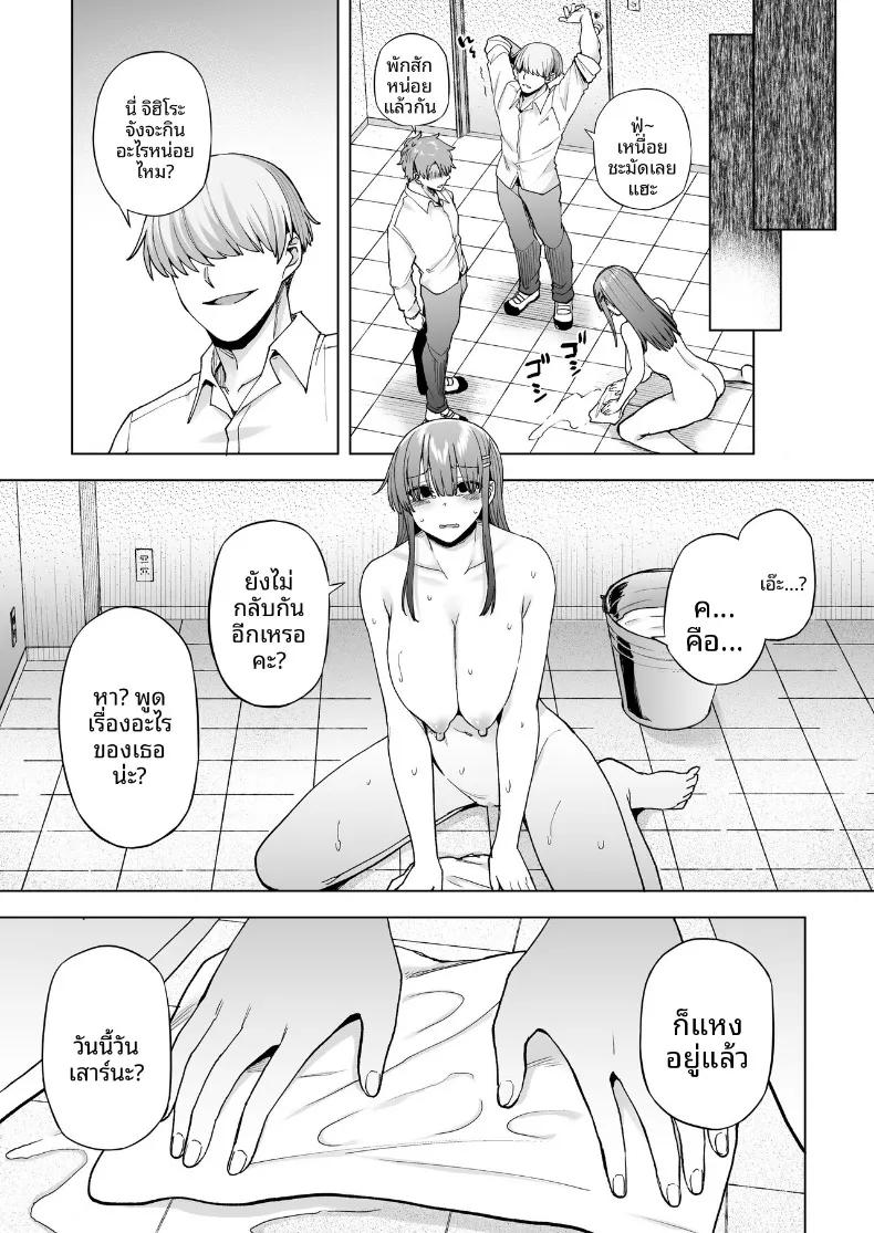 Doujin-Lc- อ่าน โดจิน มังฮวา เกาหลี ญี่ปุ่น จีน แปลไทย หน้าที่ในหนึ่งวัน ตอนที่ 1 2 3 4 5 6 7 8 9 10 11 12 13 14 ฟรี ไม่มีโฆษณา อ่าน โดจิน Manhwa เกาหลี ญี่ปุ่น จีน เรามีครบ คัดมาให้เน้นๆ โดจิน 18+ รับประกันความฟินโดย  Doujin Lc