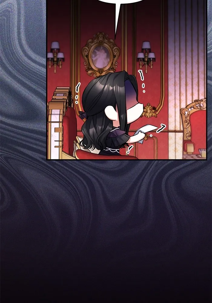 แด่ตัวละครโปรดที่ถูกทิ้ง ตอนที่ 58 รูปที่ 109