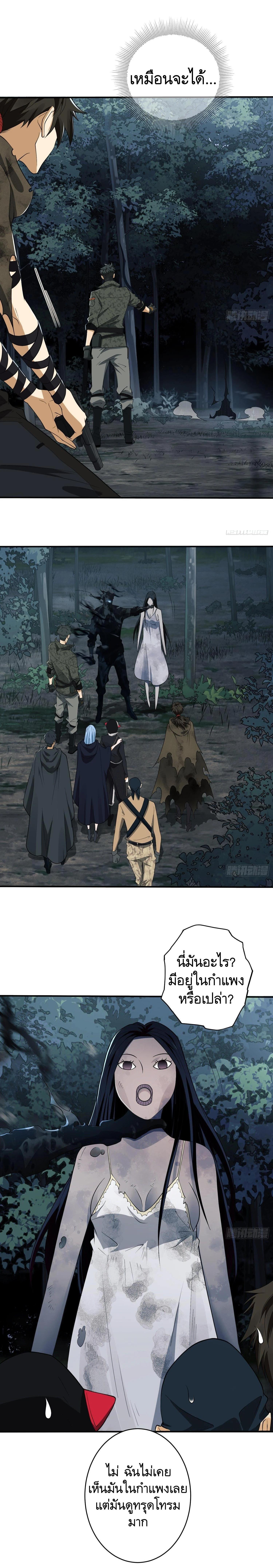 Manga-lc-com อ่านมังงะ อ่านการ์ตูน ออนไลน์ ฟรี The First Order ตอนที่ 1 2 3 4 5 6 7 8 9 10 11 12 13 14 ฟรี ไม่มีโฆษณา Manga-lc - อ่าน มังงะ อ่าน การ์ตูน ออนไลน์ อ่านมังงะ ฟรี