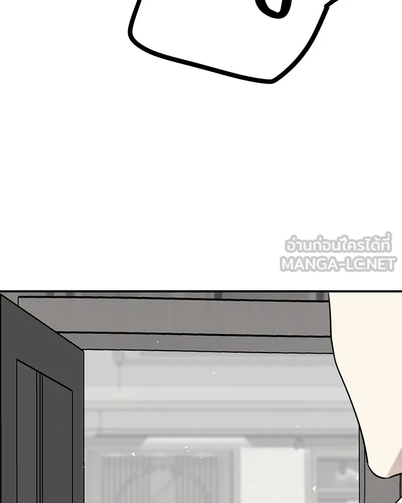 สี่สาวชาวกี ตอนที่ 33 ตอนพิเศษฮาโลวีน รูปที่ 93