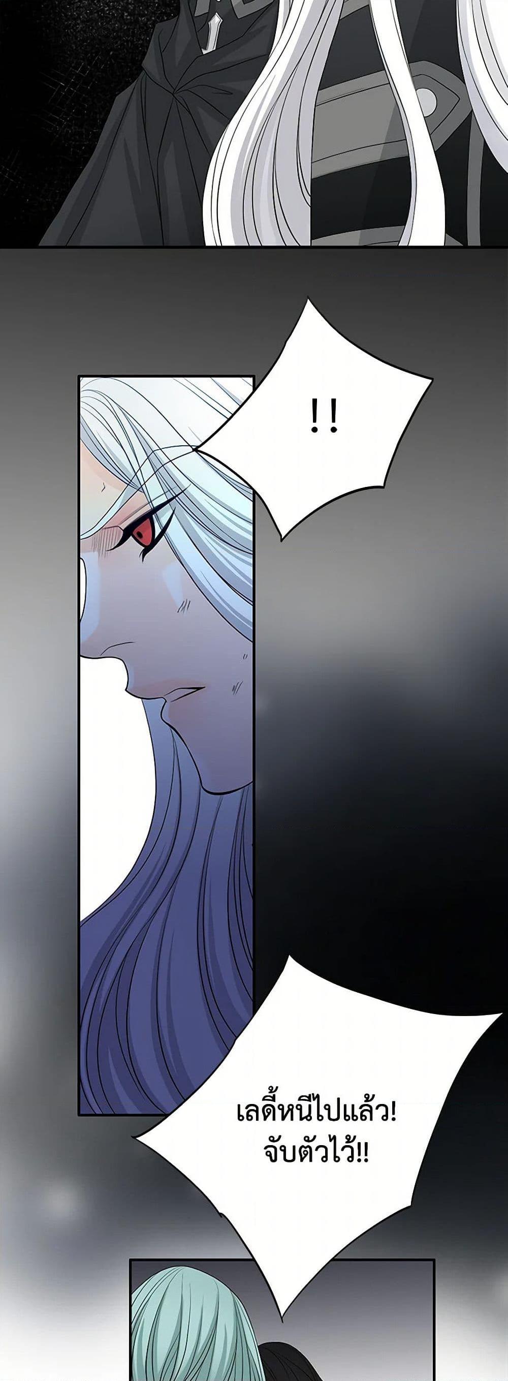 Manga-lc-com อ่านมังงะ อ่านการ์ตูน ออนไลน์ ฟรี The Eighth Bride ตอนที่ 1 2 3 4 5 6 7 8 9 10 11 12 13 14 ฟรี ไม่มีโฆษณา Manga-lc - อ่าน มังงะ อ่าน การ์ตูน ออนไลน์ อ่านมังงะ ฟรี