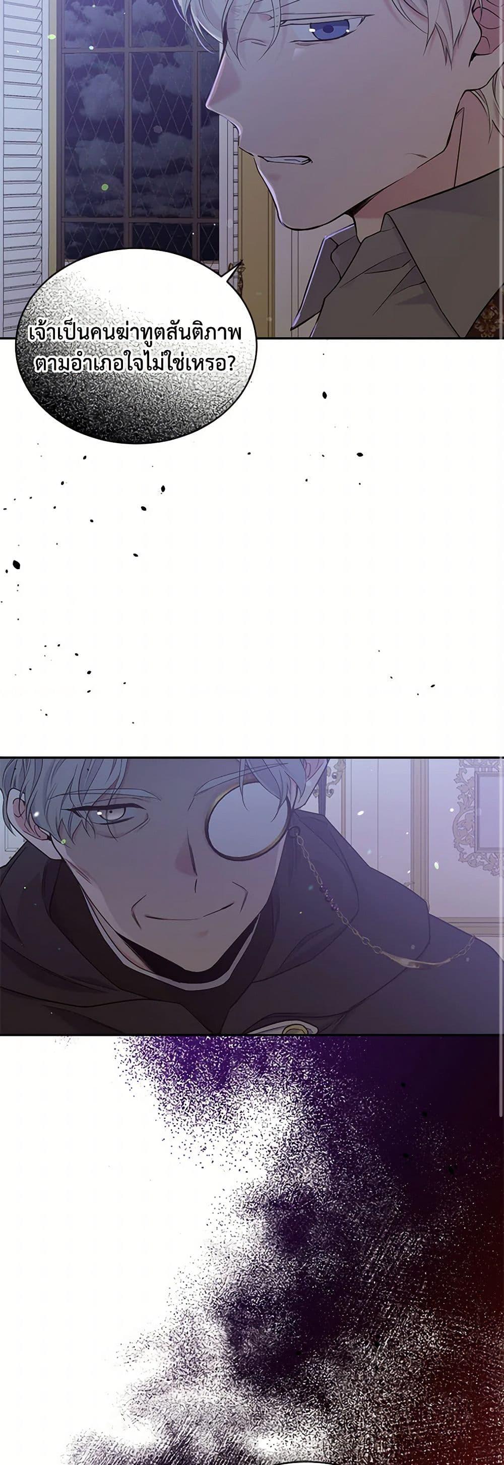 Manga-lc-com อ่านมังงะ อ่านการ์ตูน ออนไลน์ ฟรี My Goal is to Live a Long ตอนที่ 1 2 3 4 5 6 7 8 9 10 11 12 13 14 ฟรี ไม่มีโฆษณา Manga-lc - อ่าน มังงะ อ่าน การ์ตูน ออนไลน์ อ่านมังงะ ฟรี