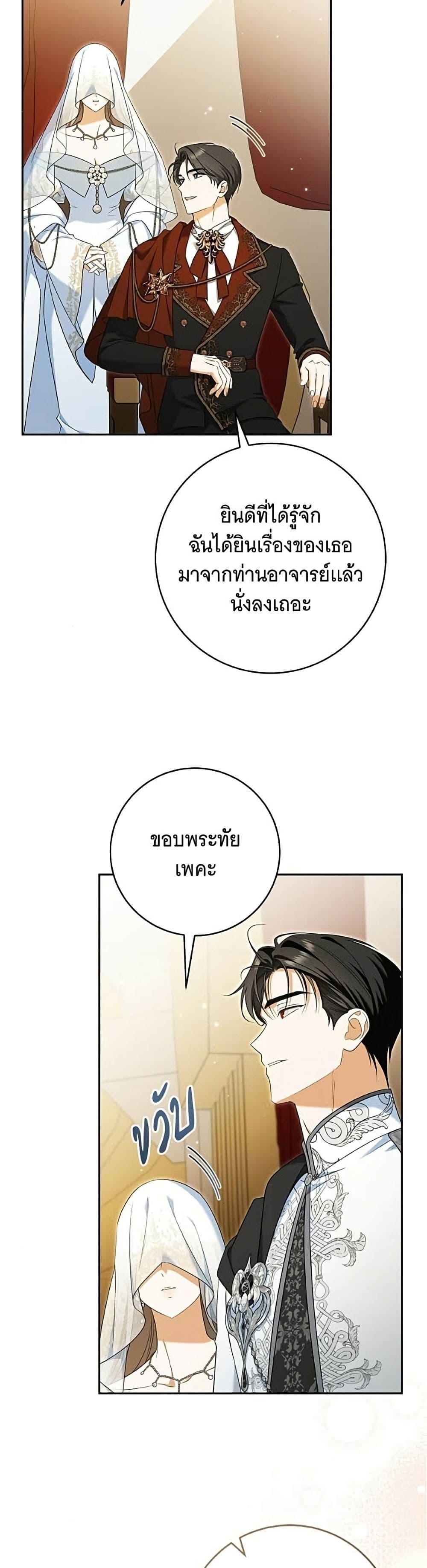 Doujin-Lc- อ่าน โดจิน มังฮวา เกาหลี ญี่ปุ่น จีน แปลไทย 35 ตอนที่ 1 2 3 4 5 6 7 8 9 10 11 12 13 14 ฟรี ไม่มีโฆษณา อ่าน โดจิน Manhwa เกาหลี ญี่ปุ่น จีน เรามีครบ คัดมาให้เน้นๆ โดจิน 18+ รับประกันความฟินโดย  Doujin Lc