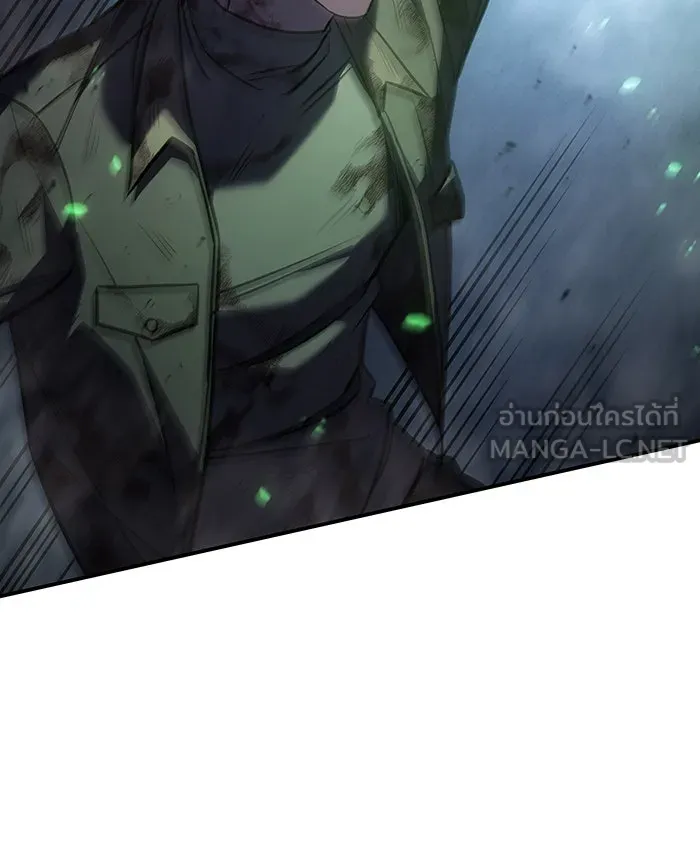 เกิดใหม่พร้อมพลังแห่งราชัน ตอนที่ 32 รูปที่ 42