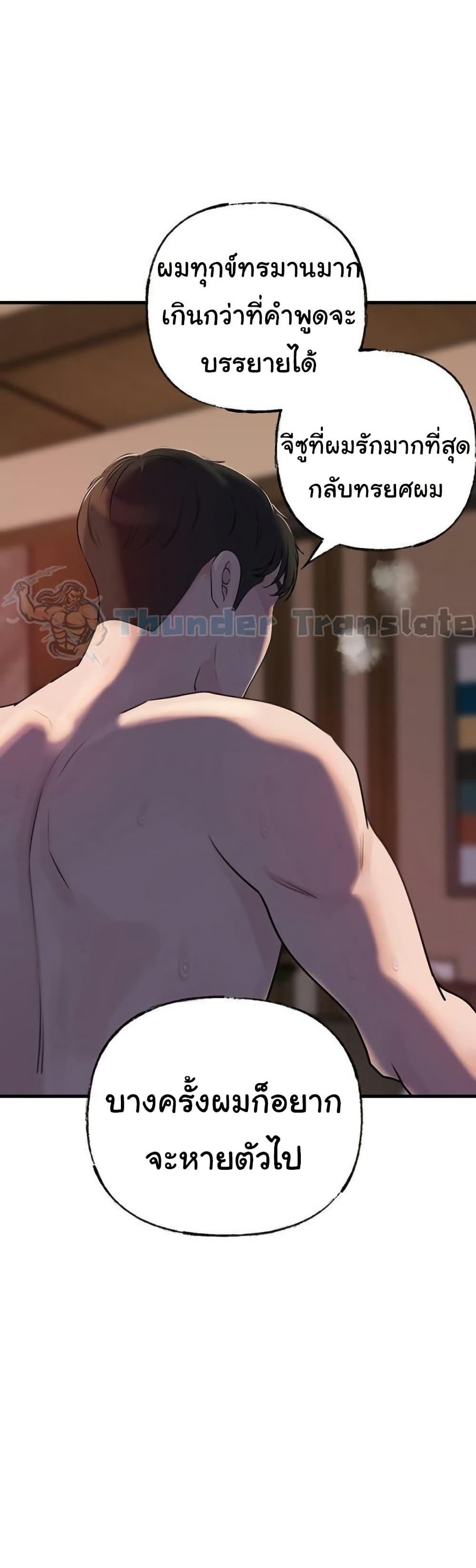 Doujin-Lc- อ่าน โดจิน มังฮวา เกาหลี ญี่ปุ่น จีน แปลไทย Not the Daughter ตอนที่ 1 2 3 4 5 6 7 8 9 10 11 12 13 14 ฟรี ไม่มีโฆษณา อ่าน โดจิน Manhwa เกาหลี ญี่ปุ่น จีน เรามีครบ คัดมาให้เน้นๆ โดจิน 18+ รับประกันความฟินโดย  Doujin Lc