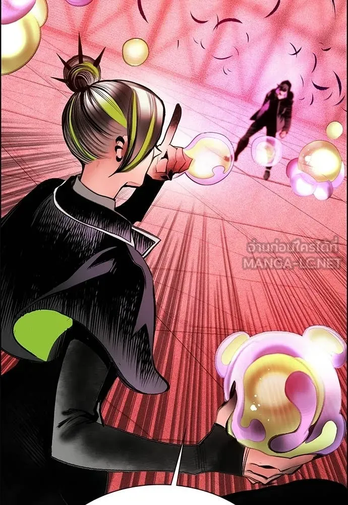 Jungle Juice ตอนที่ 180 รูปที่ 82