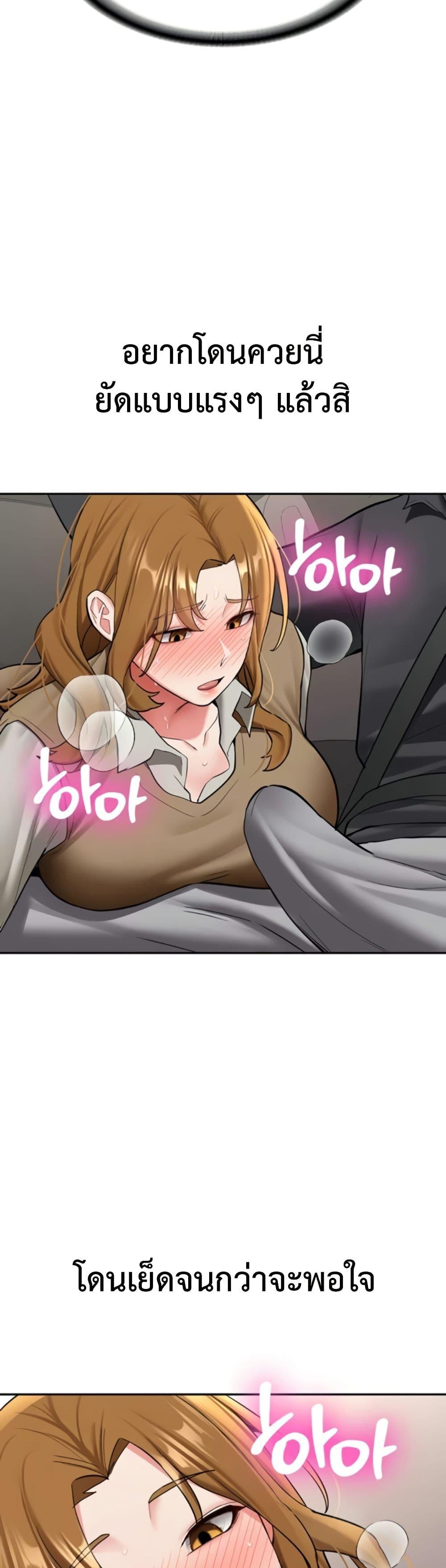 Doujin-Lc- อ่าน โดจิน มังฮวา เกาหลี ญี่ปุ่น จีน แปลไทย Pickup! ตอนที่ 1 2 3 4 5 6 7 8 9 10 11 12 13 14 ฟรี ไม่มีโฆษณา อ่าน โดจิน Manhwa เกาหลี ญี่ปุ่น จีน เรามีครบ คัดมาให้เน้นๆ โดจิน 18+ รับประกันความฟินโดย  Doujin Lc