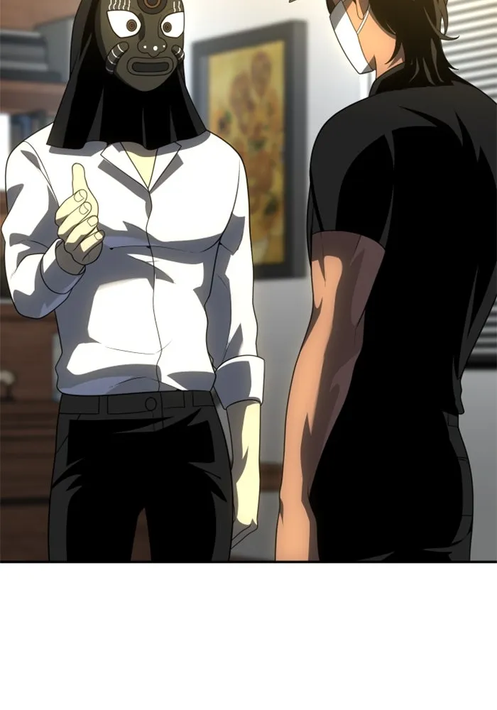 อดีตบอสหอคอย ตอนที่ 28 รูปที่ 119