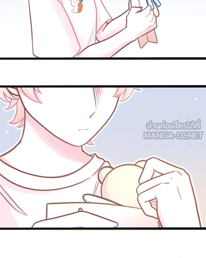 ฤดูฝนของฉันกับนาย ตอนที่ 6 เด็กหลงทางและของขวัญ รูปที่ 96