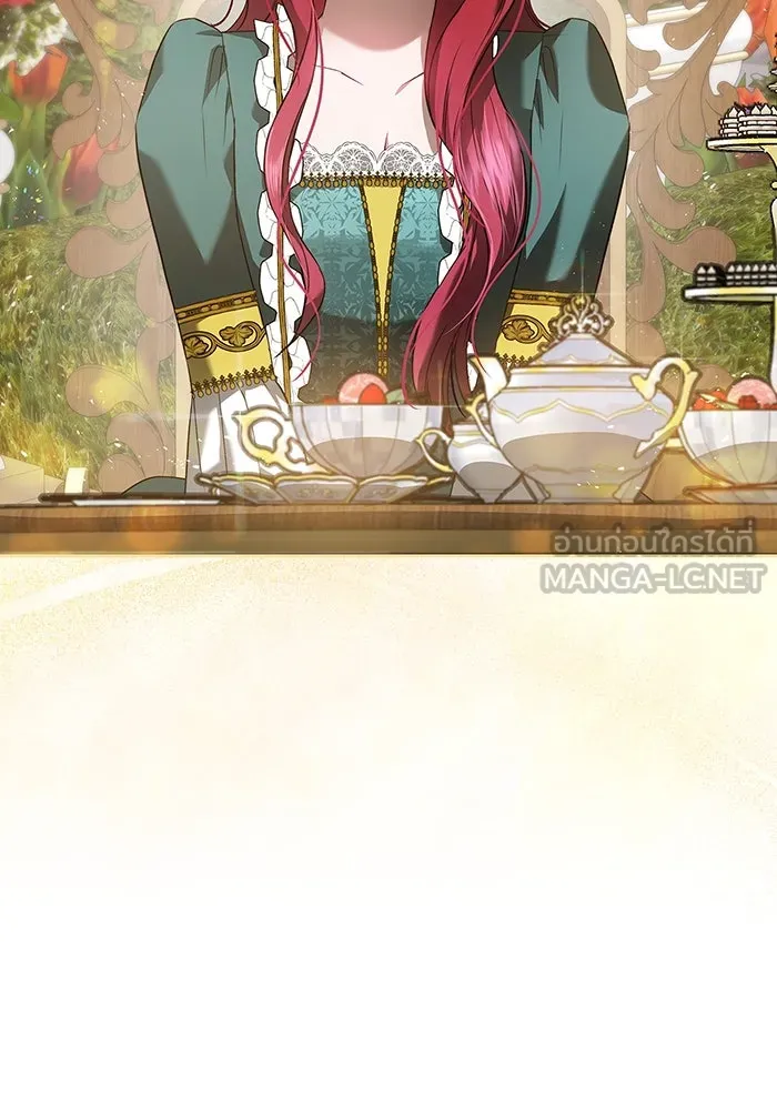 ขอวิธีส่งสามีลงนรก ตอนที่ 1 รูปที่ 144