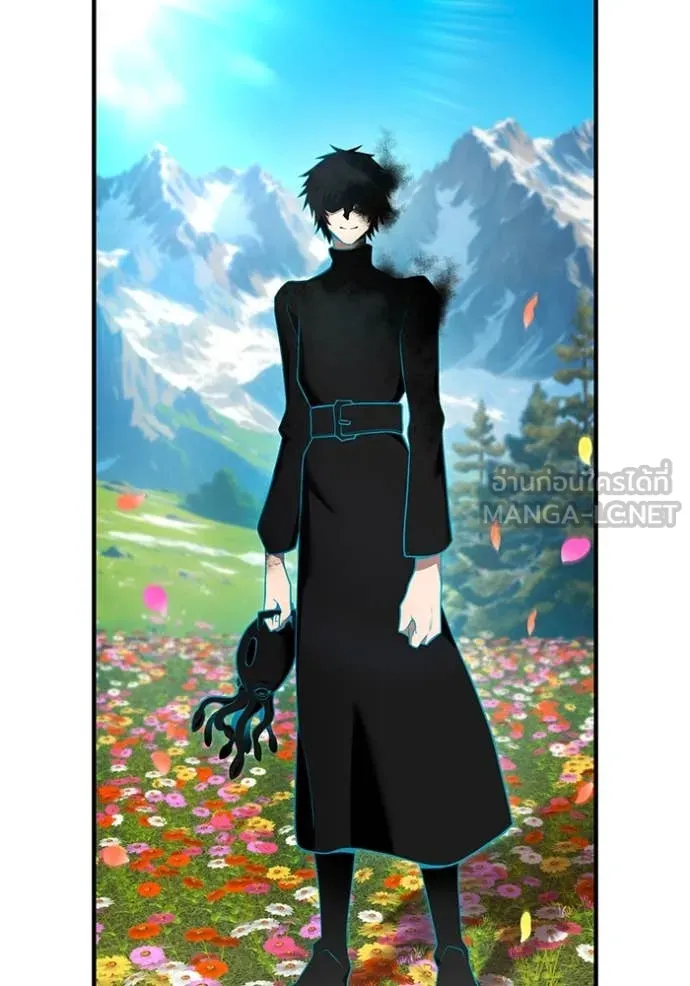 ฮันเตอร์สกิลโกง ตอนที่ 59 รูปที่ 147