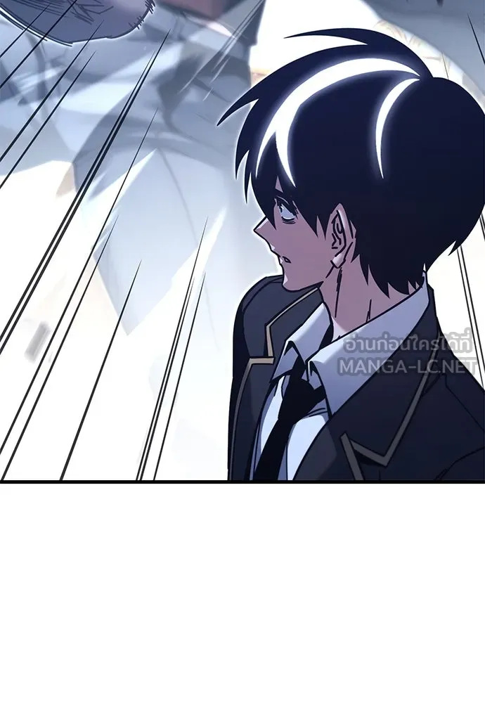 ชำแหละอะคาเดมีด้วยมีดแล่ปลา ตอนที่ 27 คราวนี้ก็ไม่ธรรมดา (2) รูปที่ 81