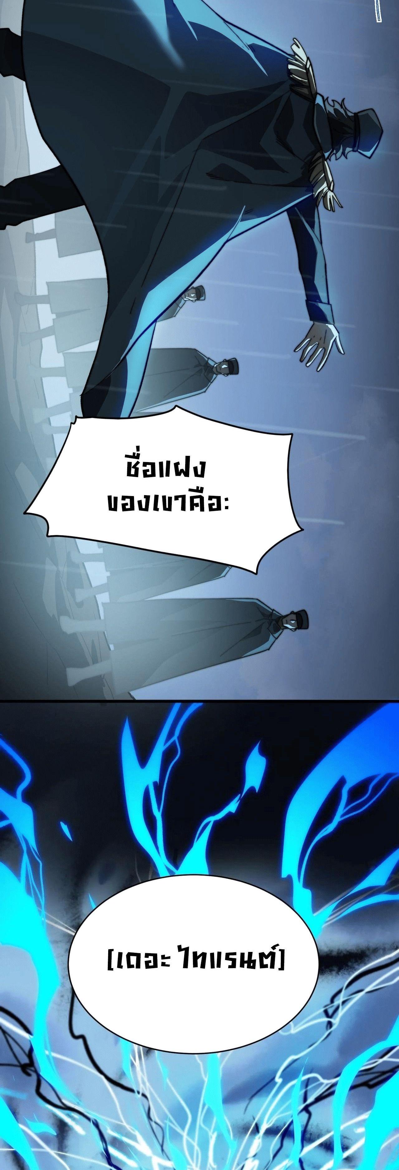 Manga-lc-com อ่านมังงะ อ่านการ์ตูน ออนไลน์ ฟรี After breaking up with the school beauty, I became a martial arts master ตอนที่ 1 2 3 4 5 6 7 8 9 10 11 12 13 14 ฟรี ไม่มีโฆษณา Manga-lc - อ่าน มังงะ อ่าน การ์ตูน ออนไลน์ อ่านมังงะ ฟรี