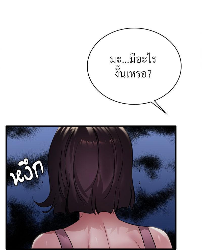 Doujin-Lc- อ่าน โดจิน มังฮวา เกาหลี ญี่ปุ่น จีน แปลไทย Drunk on You ตอนที่ 1 2 3 4 5 6 7 8 9 10 11 12 13 14 ฟรี ไม่มีโฆษณา อ่าน โดจิน Manhwa เกาหลี ญี่ปุ่น จีน เรามีครบ คัดมาให้เน้นๆ โดจิน 18+ รับประกันความฟินโดย  Doujin Lc